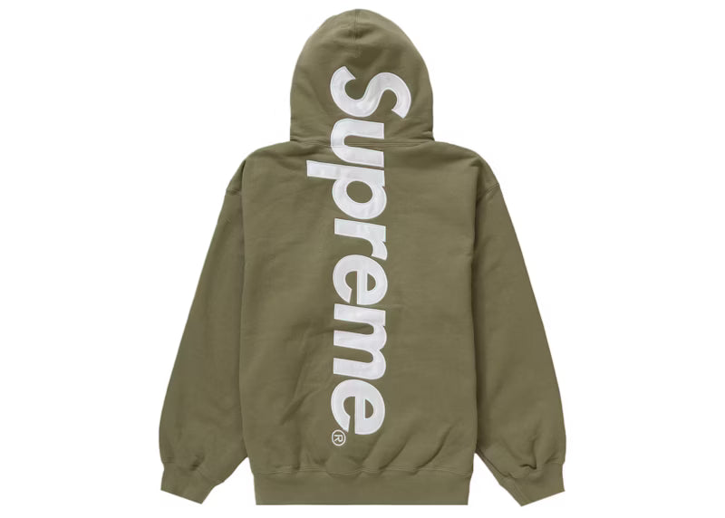 Hoodie & Sweats Set