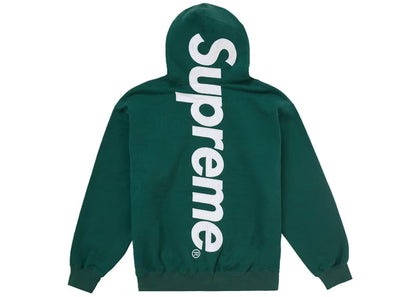 Hoodie & Sweats Set